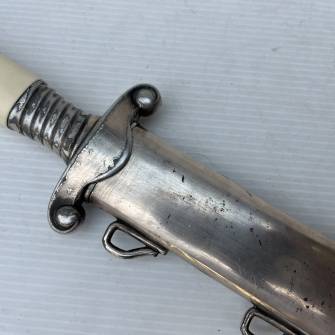 Antiquité militaire