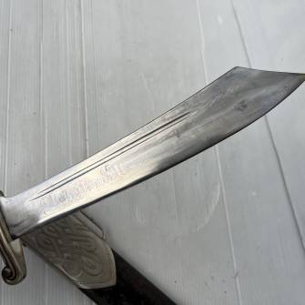 Antiquité militaire