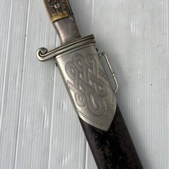 Antiquité militaire