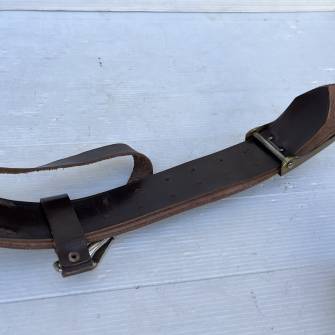 Antiquité militaire