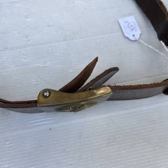 Antiquité militaire