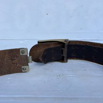 Antiquité militaire