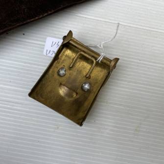 Antiquité militaire