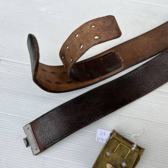 Antiquité militaire