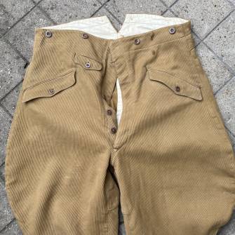 Antiquité militaire