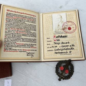 Antiquité militaire