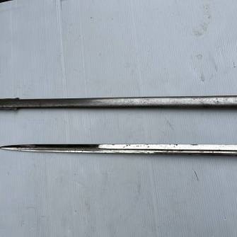 Antiquité militaire