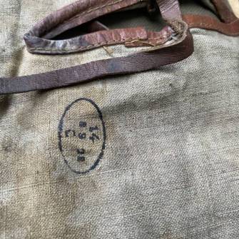 Antiquité militaire