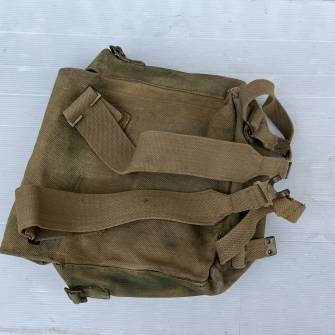 Antiquité militaire