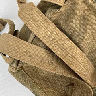 Antiquité militaire