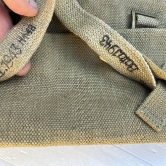 Antiquité militaire