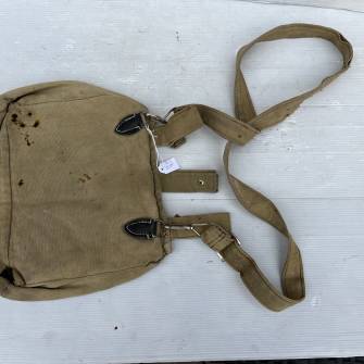 Antiquité militaire