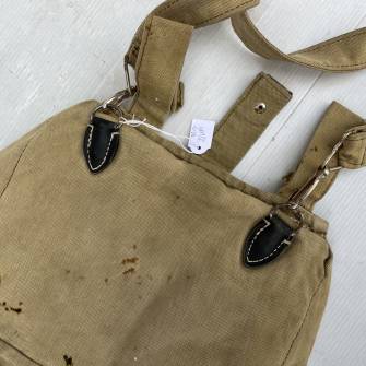 Antiquité militaire