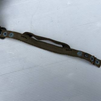 Antiquité militaire