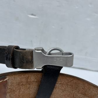 Antiquité militaire