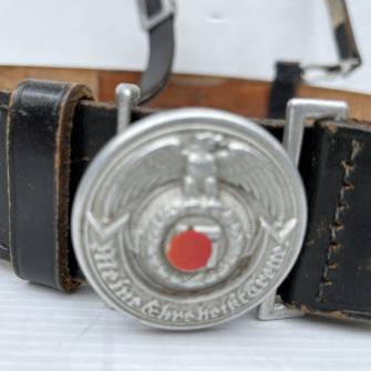 Antiquité militaire