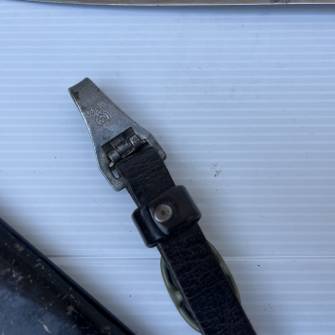 Antiquité militaire