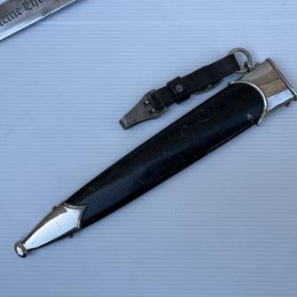 Antiquité militaire