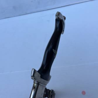 Antiquité militaire