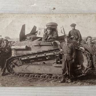 Antiquité militaire
