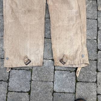 Antiquité militaire