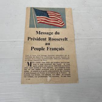 Antiquité militaire