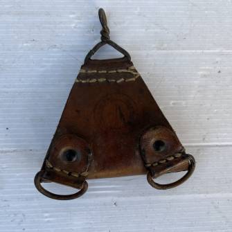 Antiquité militaire