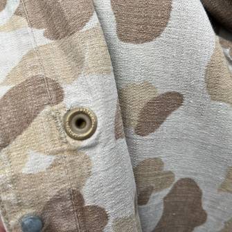 Antiquité militaire