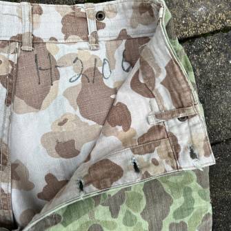 Antiquité militaire