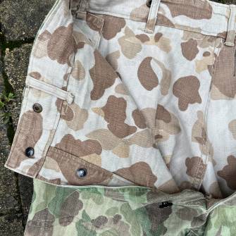 Antiquité militaire