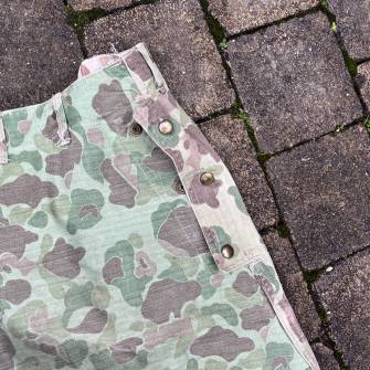 Antiquité militaire