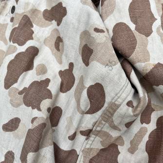 Antiquité militaire