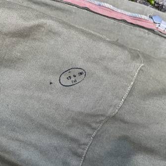 Antiquité militaire