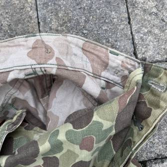 Antiquité militaire