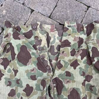 Antiquité militaire