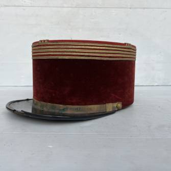 Antiquité militaire