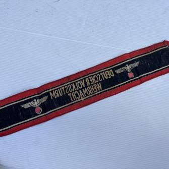 Antiquité militaire