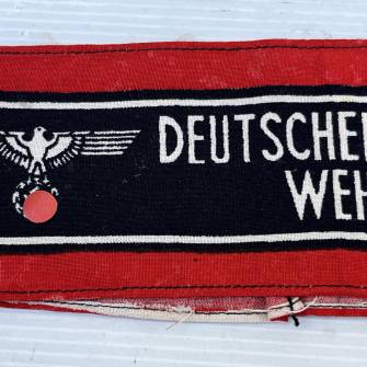 Antiquité militaire