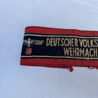 Antiquité militaire