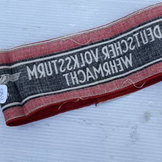 Antiquité militaire