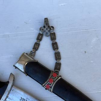 Antiquité militaire