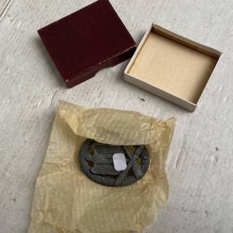 Antiquité militaire