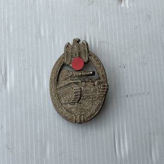 Antiquité militaire