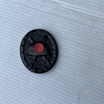 Antiquité militaire