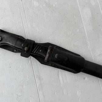 Antiquité militaire