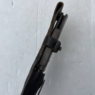 Antiquité militaire