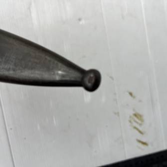 Antiquité militaire