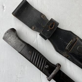 Antiquité militaire