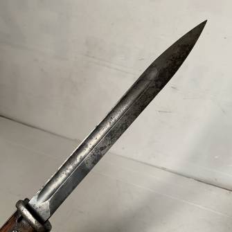 Antiquité militaire