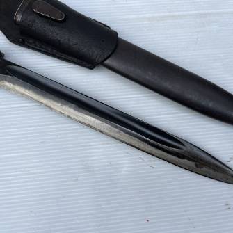 Antiquité militaire